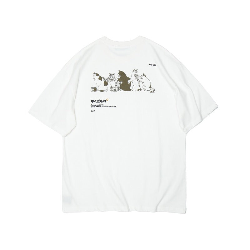 "Beratur Meow" Oversized Men Tee