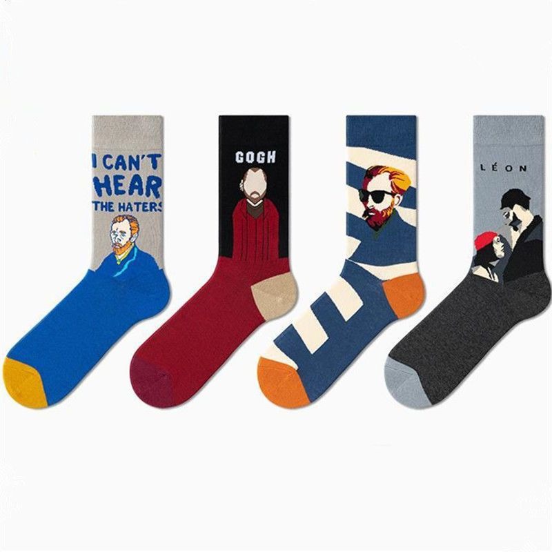 Free Gift Van GOGH Inspired Socks