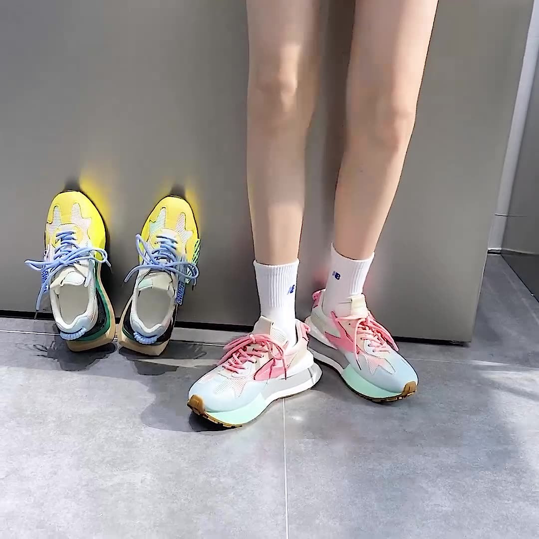 SNK Glimmed-Sole