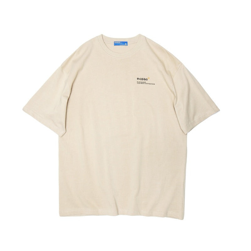 "Beratur Meow" Oversized Men Tee