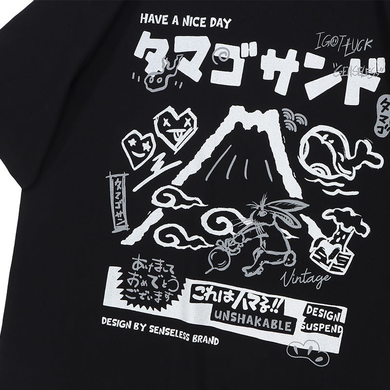 "Unshakable" Men Tee