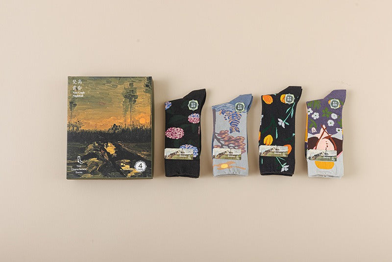 Starry Sole Nights: Van Gogh's Inspired Socks Set