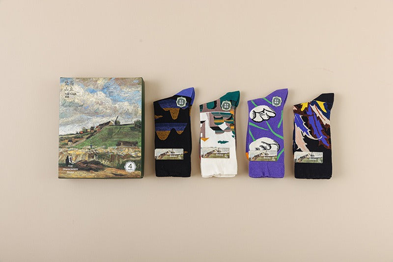 Starry Sole Nights: Van Gogh's Inspired Socks Set