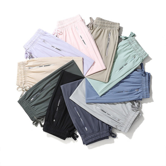 Cool Relaxed Fit Jogger (Anti-UV)