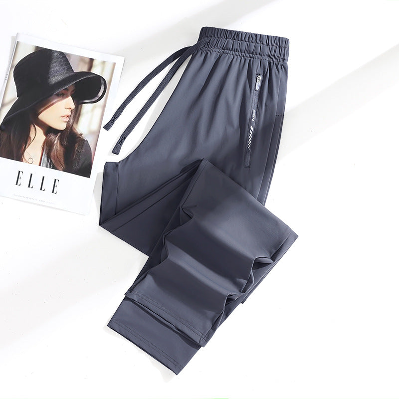 Cool Relaxed Fit Jogger (Anti-UV)