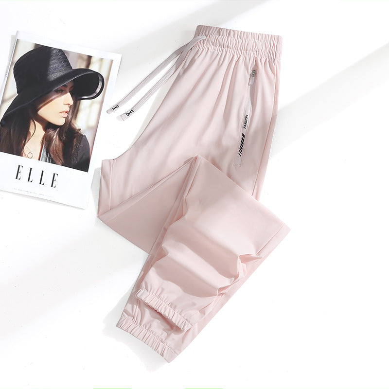 Cool Relaxed Fit Jogger (Anti-UV)
