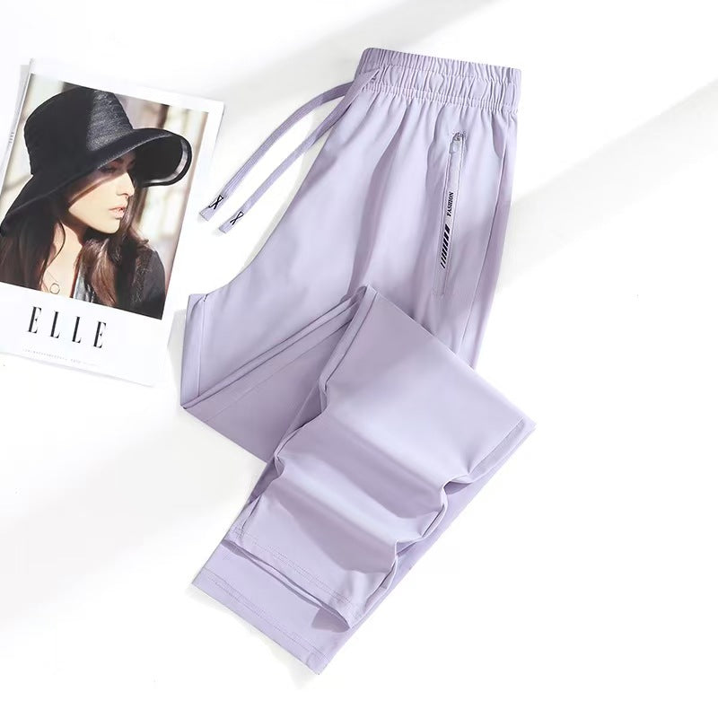 Cool Relaxed Fit Jogger (Anti-UV)