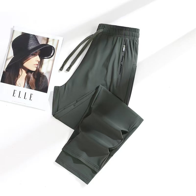 Cool Relaxed Fit Jogger (Anti-UV)
