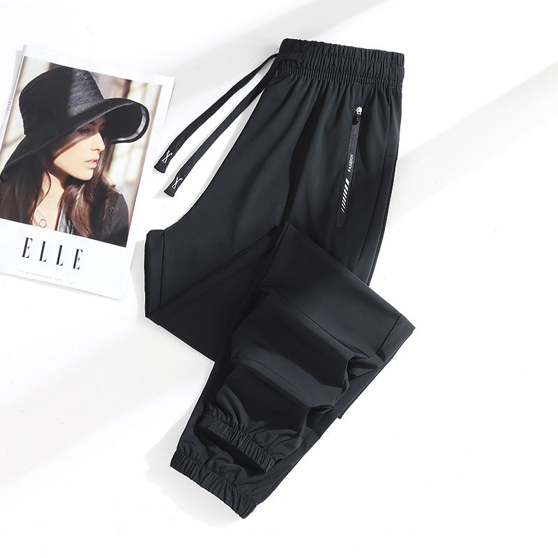 Cool Relaxed Fit Jogger (Anti-UV)