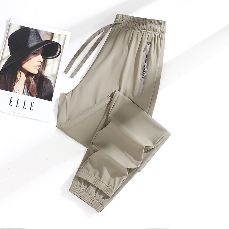 Cool Relaxed Fit Jogger (Anti-UV)