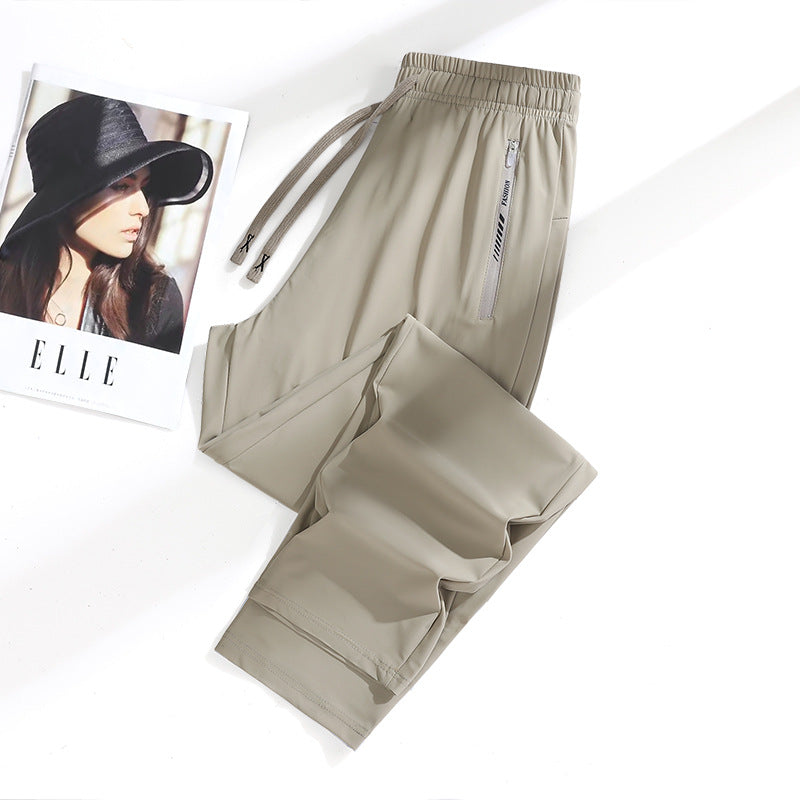 Cool Relaxed Fit Jogger (Anti-UV)
