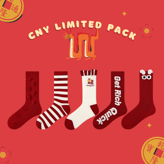Premium Socks - CNY Limited Pack