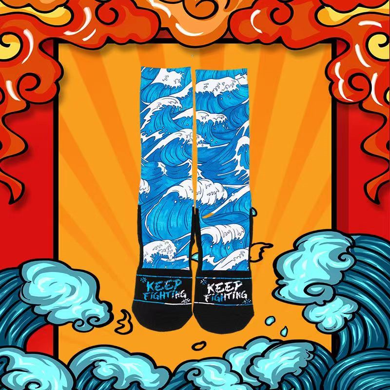 SNK Meta Waves "Keep Fighting" Jersey