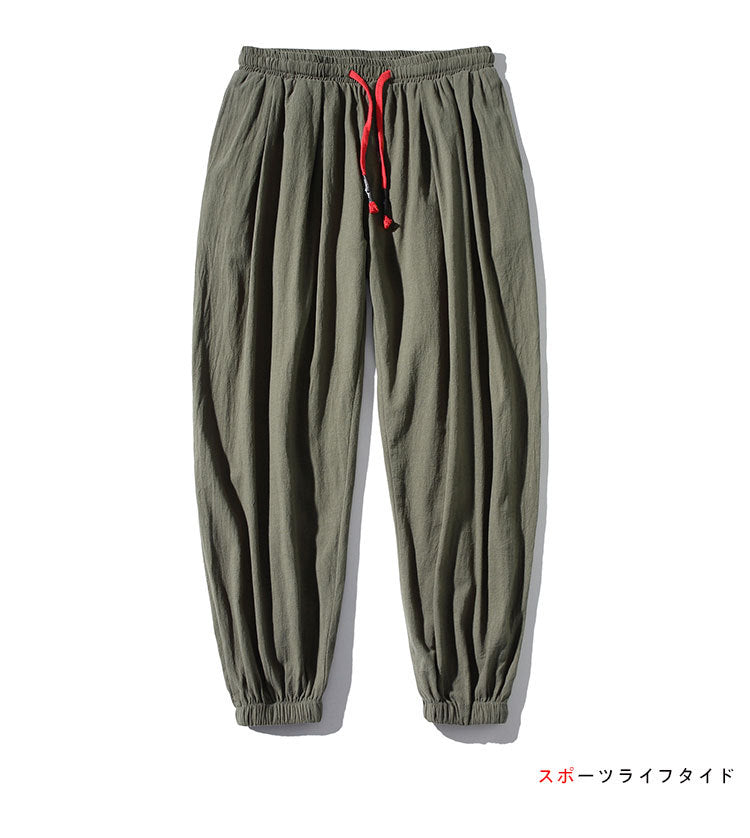 Phantom Jogger Pants