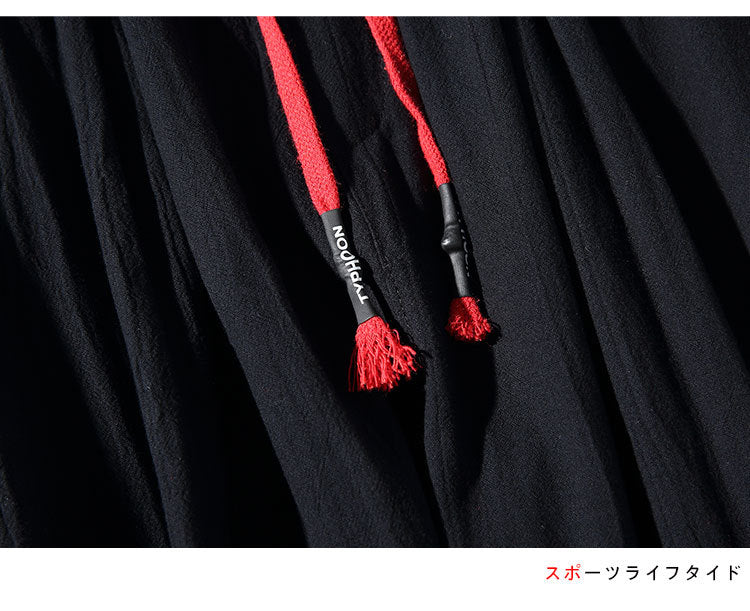 Phantom Jogger Pants