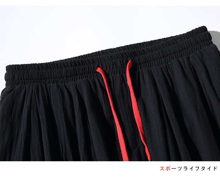 Phantom Jogger Pants