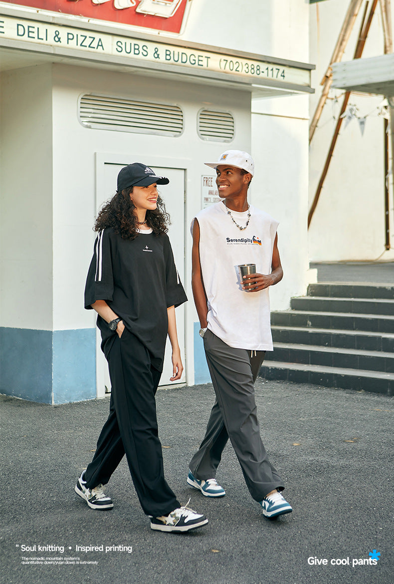Give Cool Jogger Pants