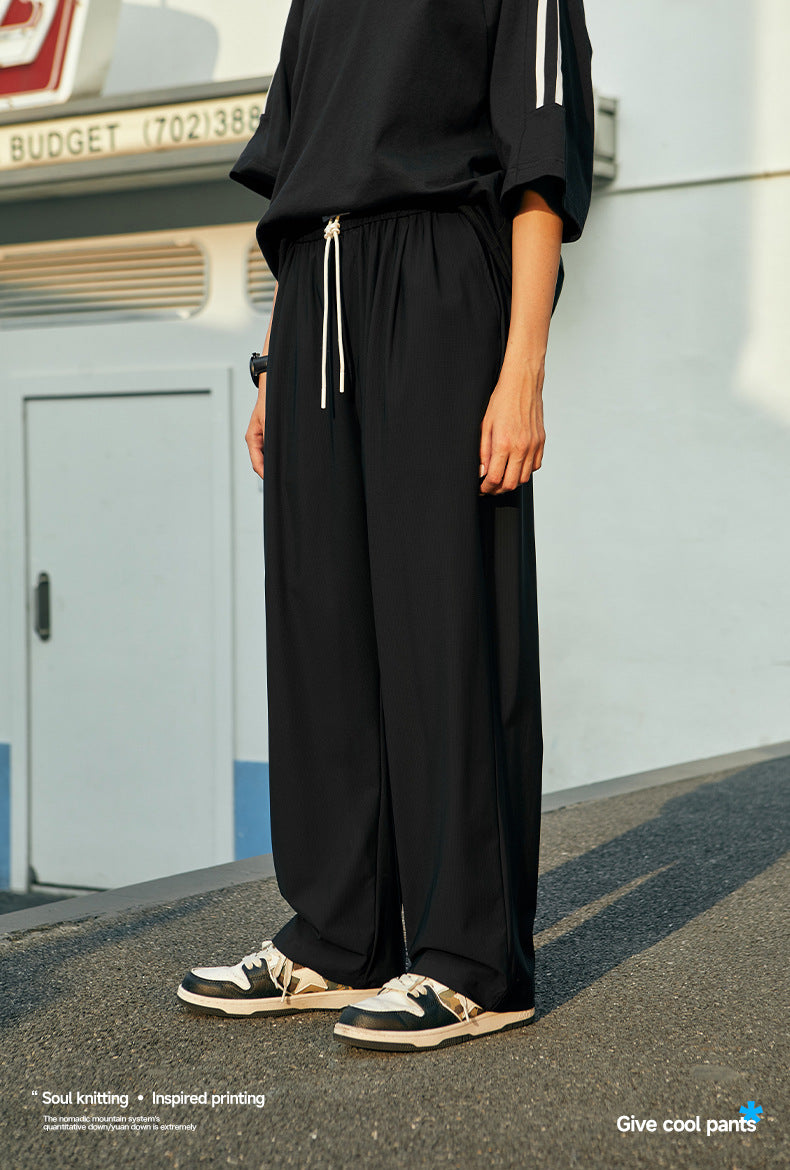Give Cool Jogger Pants