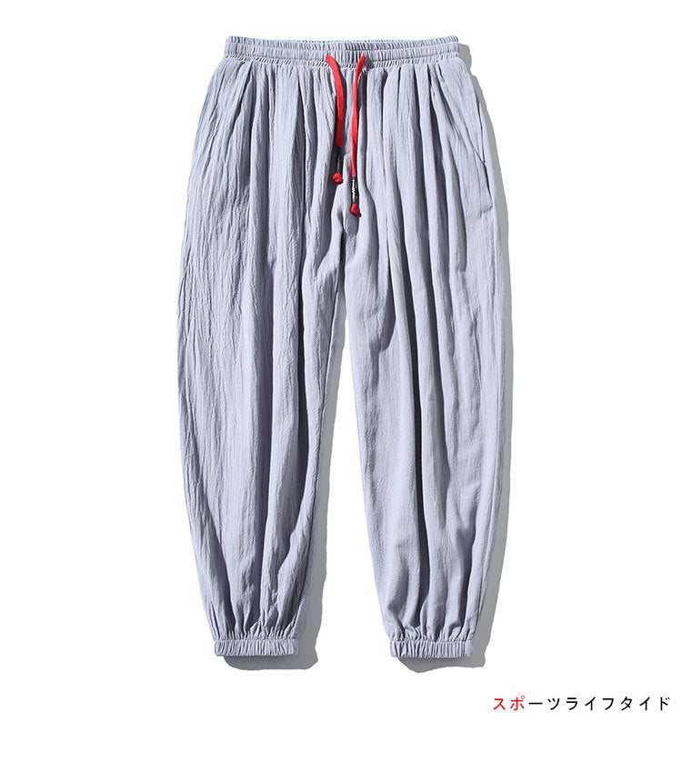 Phantom Jogger Pants