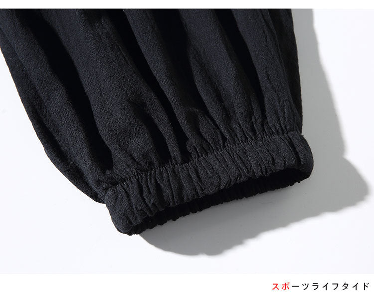 Phantom Jogger Pants
