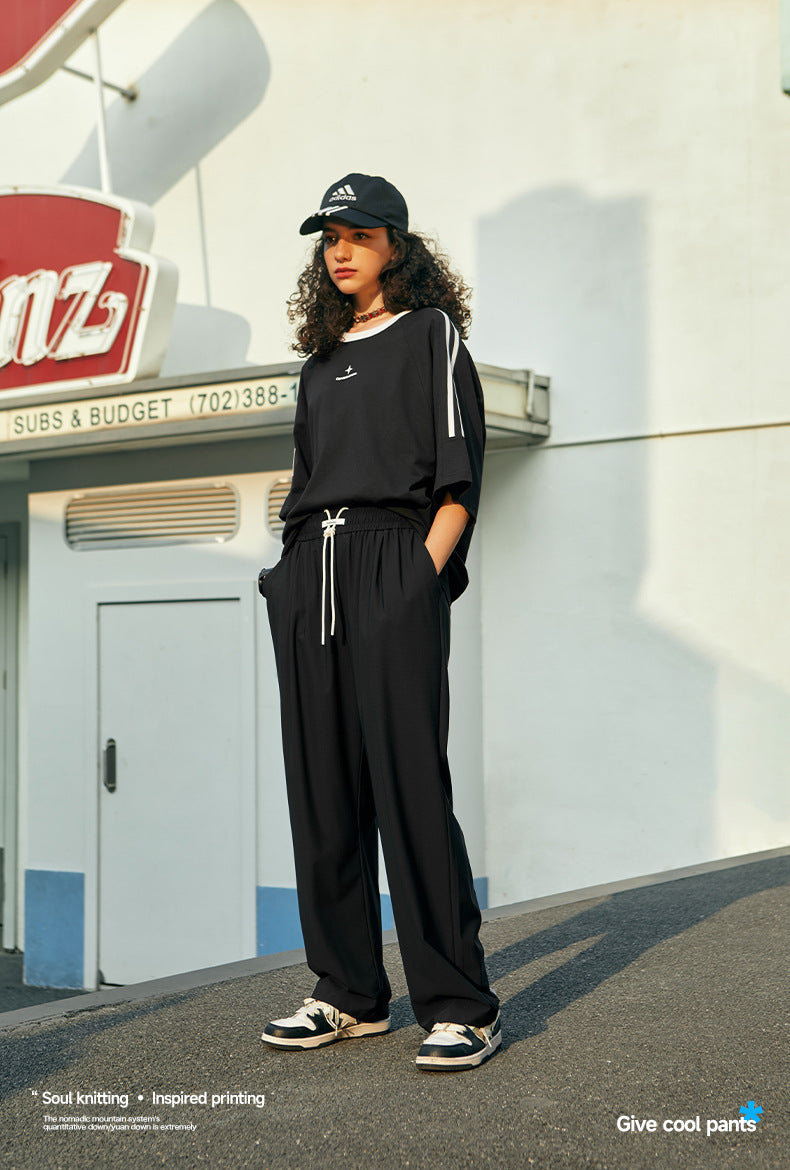 Give Cool Jogger Pants