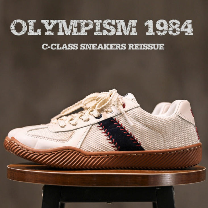 SNK German Military Trainer Retro V2 - Base Ball Edition