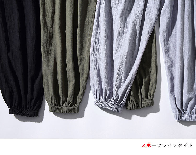 Phantom Jogger Pants