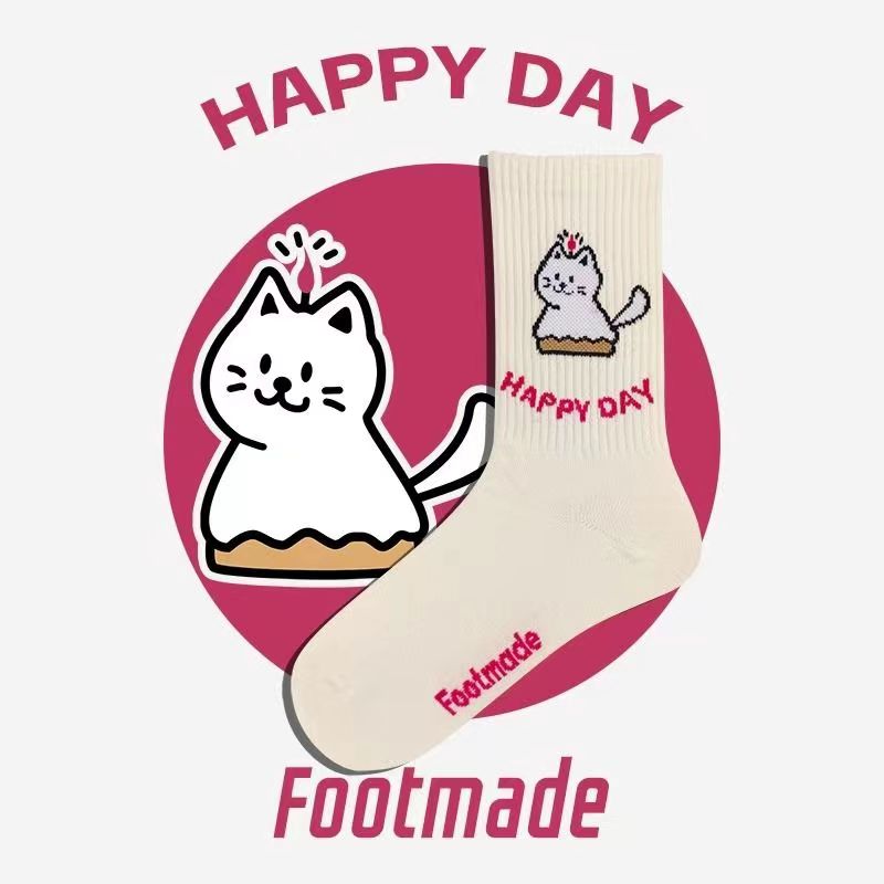 "Cute Animal Series" FootMade Socks