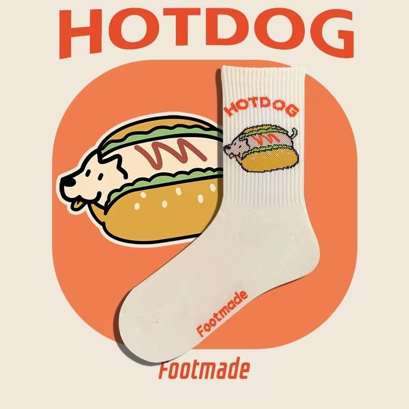 "Cute Animal Series" FootMade Socks