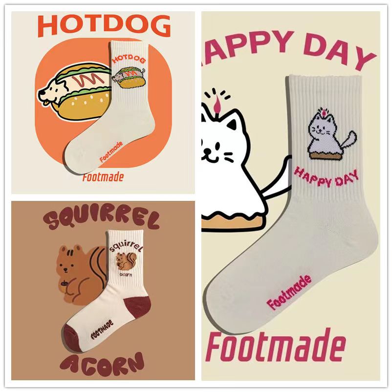 "Cute Animal Series" FootMade Socks