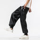Ryūtōshi Jogger Pants