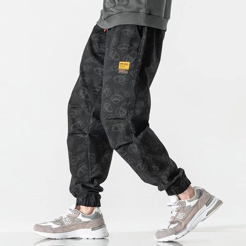 UFO Jogger Pants