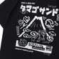 "Unshakable" Men Tee