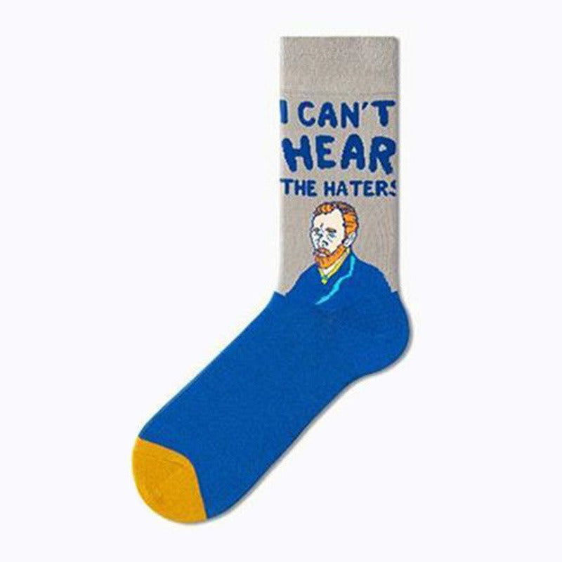 GOGH Inspired Socks Collection