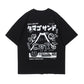 "Unshakable" Men Tee