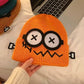 Rosak Monster Bot Beanie