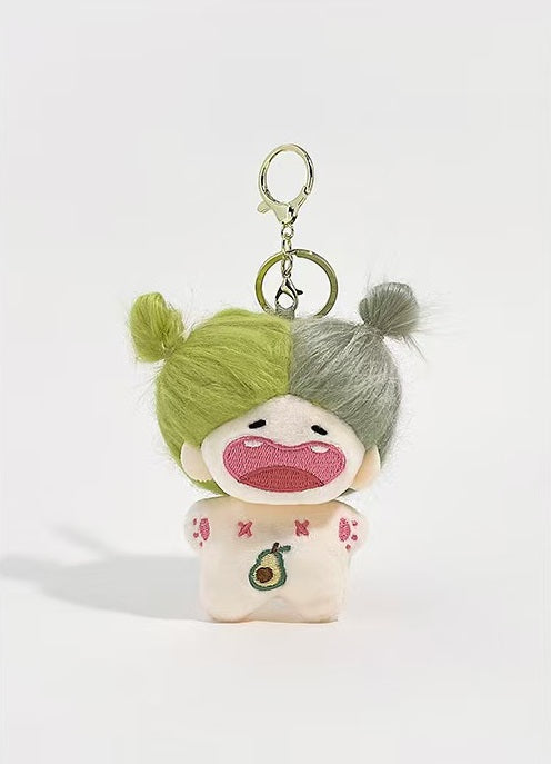 🍼 Gila Bayi Key Chain