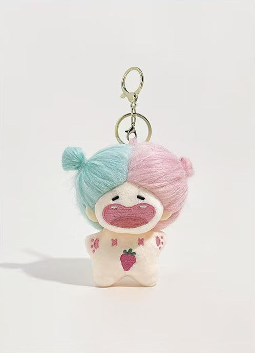 🍼 Gila Bayi Key Chain