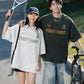 "Retro Substance Statement 1988" Oversized Retro Jersey Tee