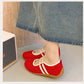 Candy Mary Janes Shoes