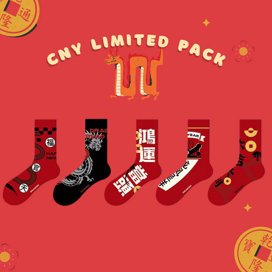 Premium Socks - CNY Limited Pack II