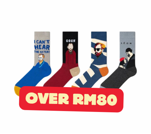 11.11 Year End Sales