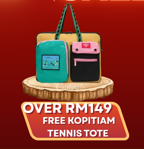 12.12 FLASH SALE 2025