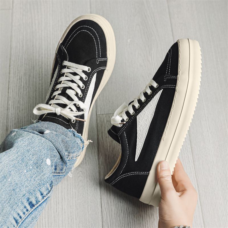 Gravis Trainer V2