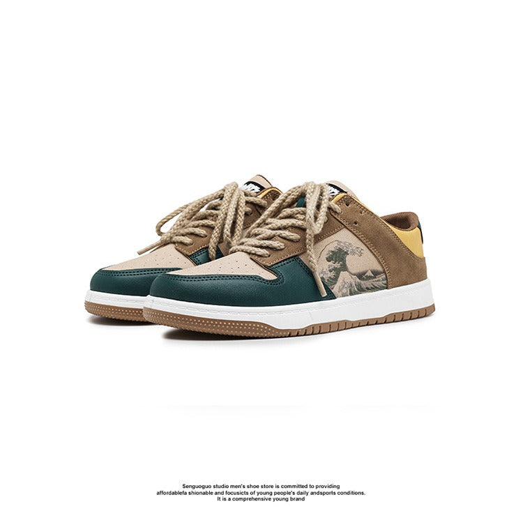 SNK ROAF Trainer