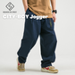 SNK City-Boy Jogger