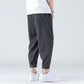SNK Ice Silk Jogger