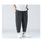 SNK Ice Silk Jogger