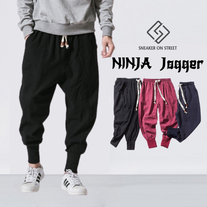 SNK Ninja Jogger Pants
